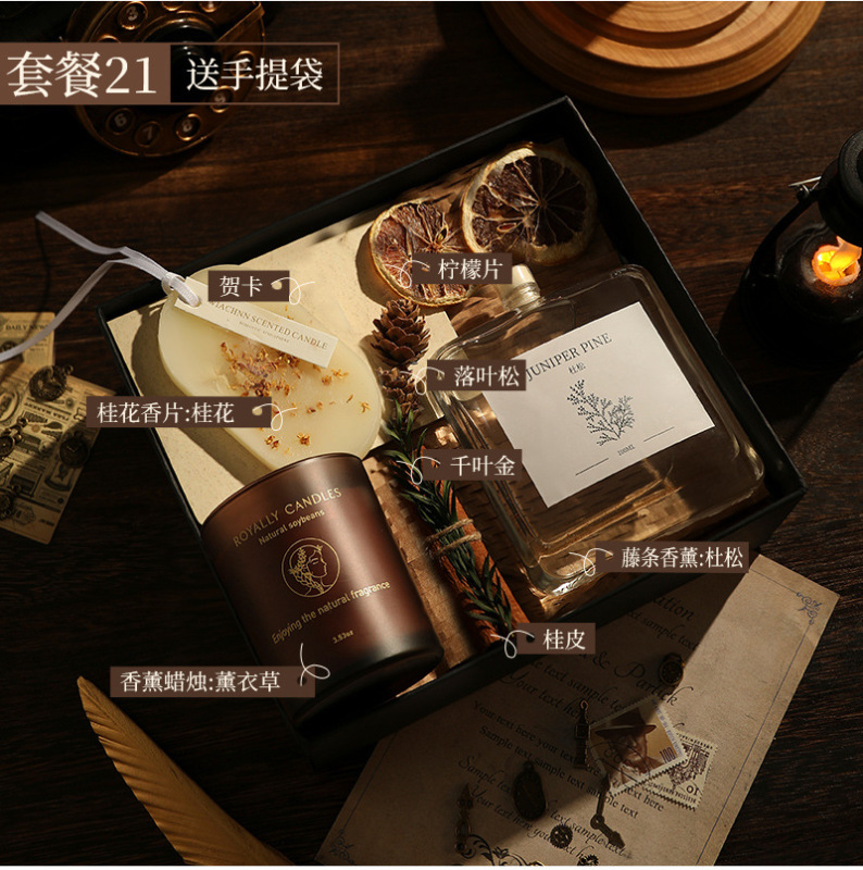 跨境热销香薰蜡烛礼盒中秋节礼物高级感生日伴手礼品摆件装饰批发|undefined