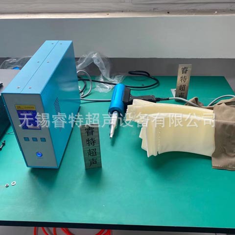 28K绒布布料手持式超声波压合粘合焊接机、超音波模具焊头工装头