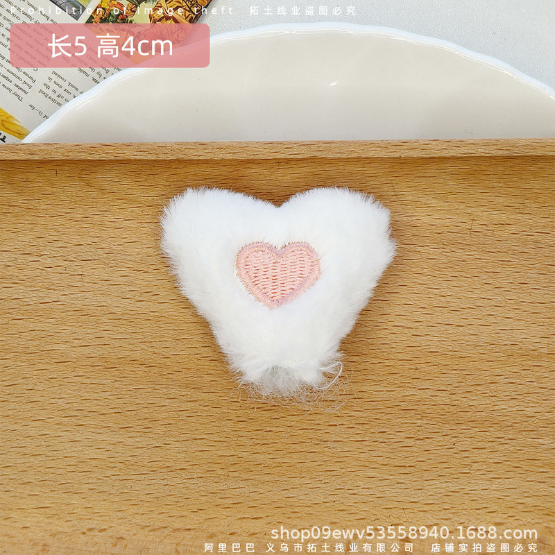 綿詰めのかわいいぬいぐるみハート型漫画飾りアクセサリー、側開き/下開き服飾材料（下開き）|undefined