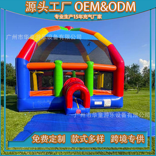 Cross-Border Inflatable Naughty Castle 5X6M Outdoor Kidsren's Playground Sports Entertainment Equipment Trampoline Castle Trampoline Fun