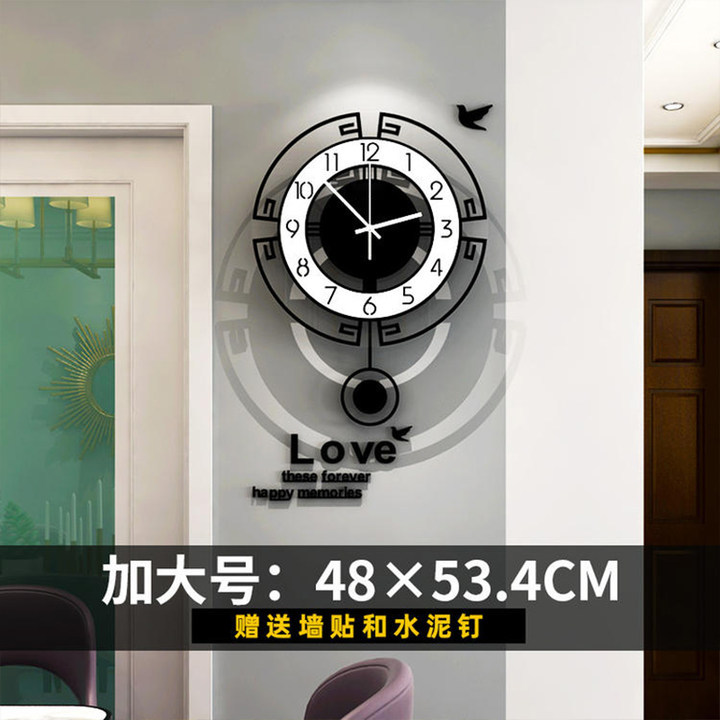 Reloj de Pared Moderno y Minimalista de Estilo Chino, Decoración de Pared para Sala de Estar, Reloj de Pared Silencioso de Lujo Ligero