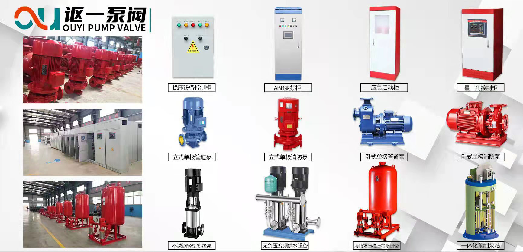 O1CN018NxAxg1ulm1vjG2qo_!!2206