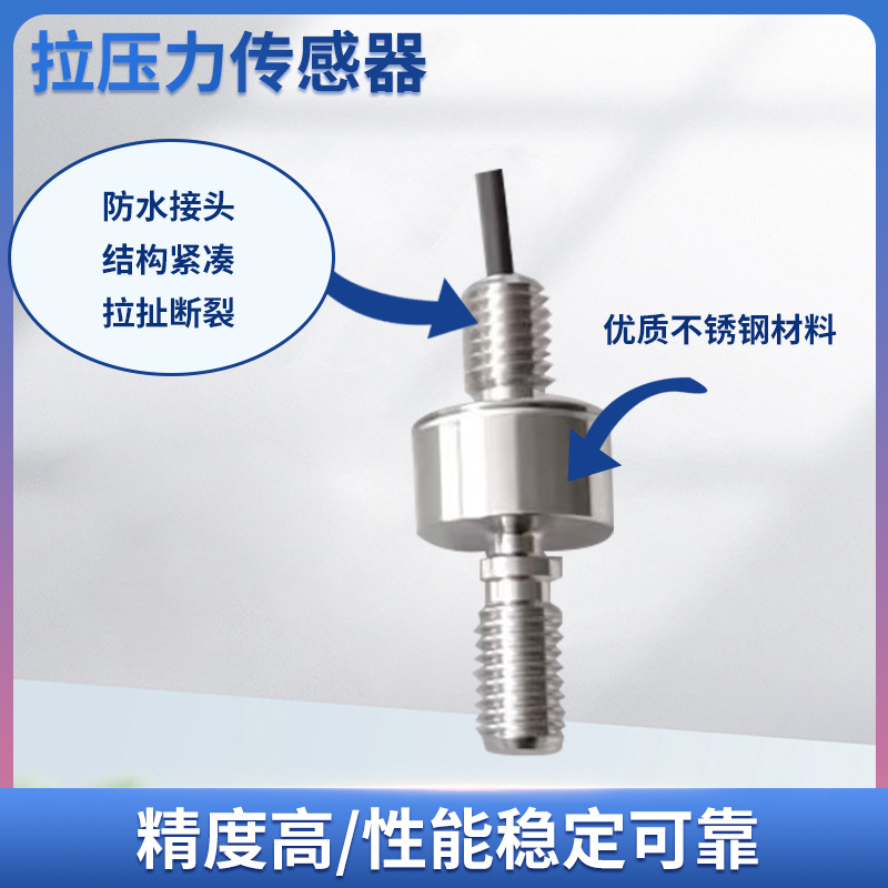 ¡��LCZ-203H΢����ѹ�����������ز�����������ҵ�Զ�����������