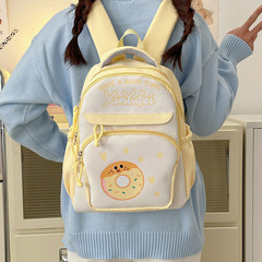 かわいくて甘い女の子用の小さなランドセル、1年生の見栄えの良いドーナツバックパック、ファッショナブルな旅行用の小さなバックパック