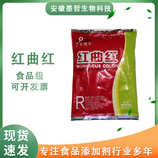 �t���tʳƷ��ʳƷ���ӄ���ɫ��ɫ�����󃞻�չɫ��