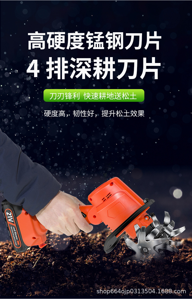 详情页_05.jpg