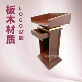 办公椅;会议桌;办公桌