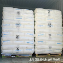 �t�ü�PP�����°�����HM671T����֬�t����ppԭ�ϸ߄��Ը�����pp