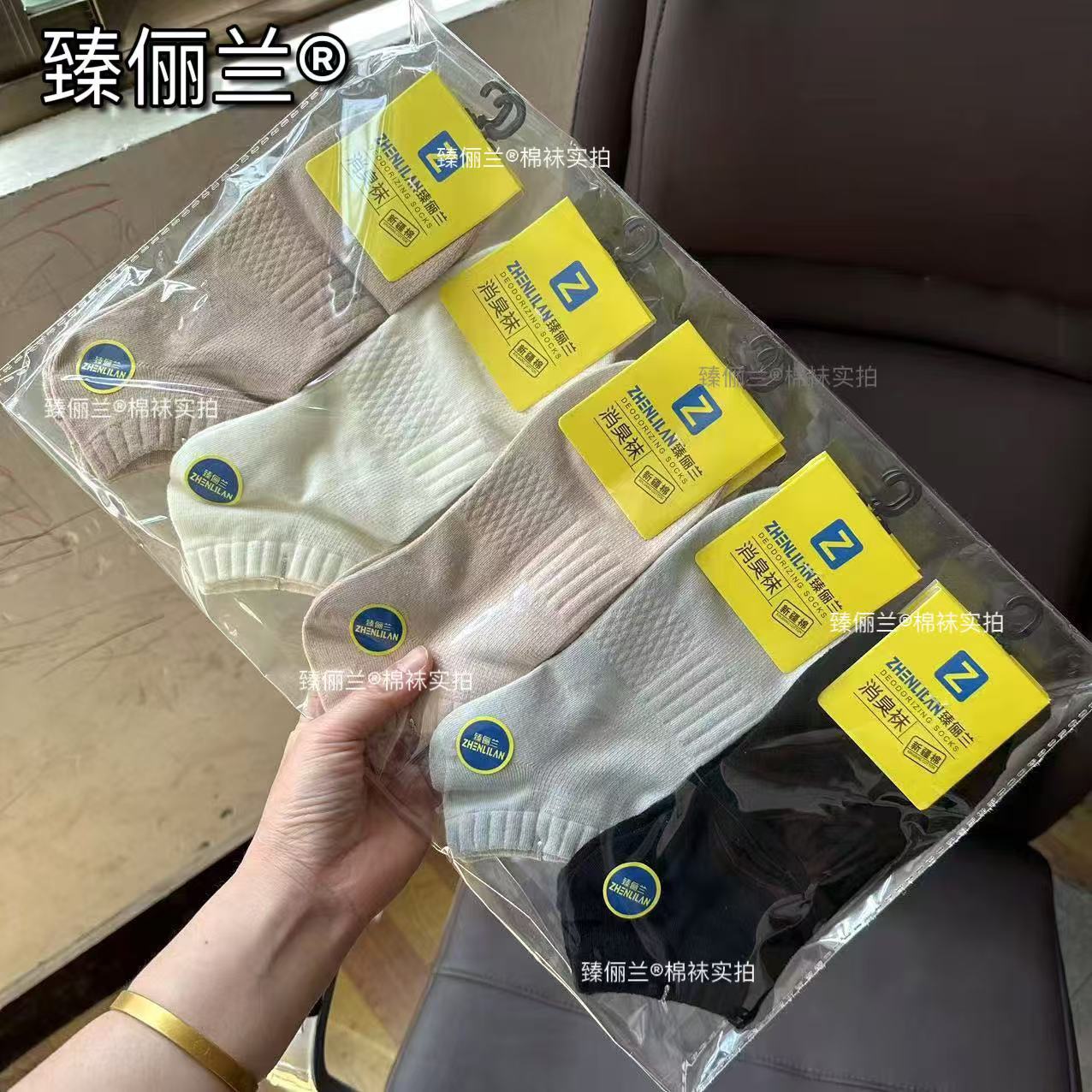 2025 primavera y verano nuevos calcetines de alta gama calcetines de mujer calcetines de algodón peinado de color sólido calcetines deportivos de tubo corto calcetines de algodón de color caramelo