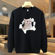 100-300斤胖哥哥肥佬加肥加大码秋冬加绒加厚长袖t恤男保暖卫衣男