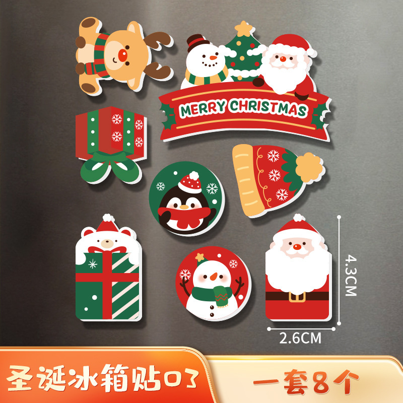 クリエイティブなクリスマスと新年の磁気冷蔵庫用マグネット、ソフトマグネットのサンタクロース、お祭りの雰囲気の装飾、磁気ステッカー|undefined