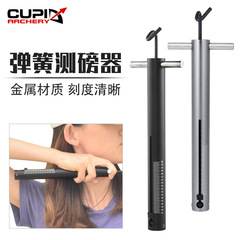 機械彈簧測磅器弓箭射箭器材複合滑輪弓反曲弓美獵通用廠家直供