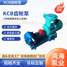 KCB�X݆���ͱ�ݔ�����Ͳ��ͱÝ����Ͳ��P䓱��ر������øߜ�ݔ��