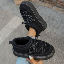 ��׽��潉��2025�ﶬ�¿�r�мӽq�Ӻ�ů��Ͳһ�_���ɾo��Ь