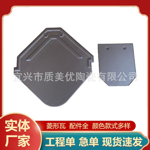 ���d���������[���~�[��������Ƭ����������߰�A��ţ���߷�����