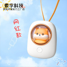 WWtM18ͨͯ첱L USBLEDСҹ̫œ첱L