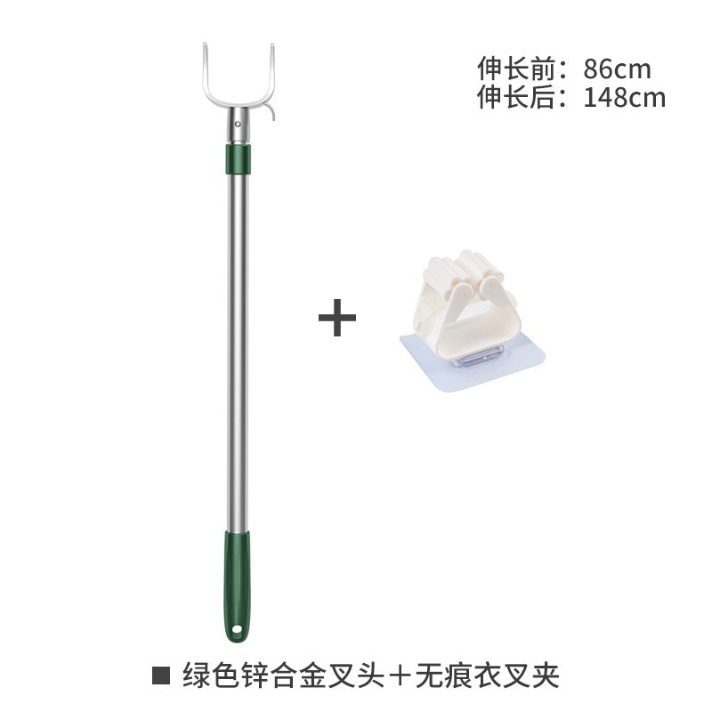 해외직구 건조대 행거 // 아연 합금 포크 1개 + 자국이 남지 않는 행거 클립 1개