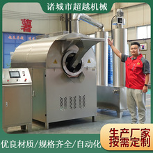 SalȫԄӵD늴ų؛C S늴ų؛C