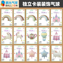 ��Ʒ�����ο����b��ͨ����녶䪚���R�Ǳ��������}�Ɍ��b��XĤ��