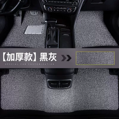 floor mat carpet, Universal Foot Pad - five-seats-black-and-gray-thickened-version-about-21-mm-camry-hybrid-version-24-models-present