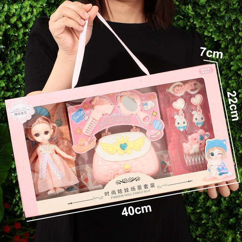 (40cm portable box) bag-doll