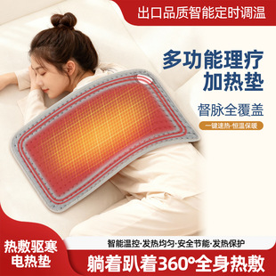 �ӟ����|�k����ȡů�������Ή|С��늟�̺���ů�|늟����|�����