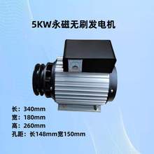 ���Űl늙CС��׃�l�oˢ220V��S�o5-24Kw����380V΢�����P�l늙C