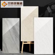 ͬ��ϣ�D�ҵشuͨ�w����ʯ�ɴu600x1200�ܿp��N�_�R�ҵذ�u