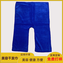 �S�����l���l�곬���w�Së���Ӻ���ˮ����u��SPA����Ժ����ë��