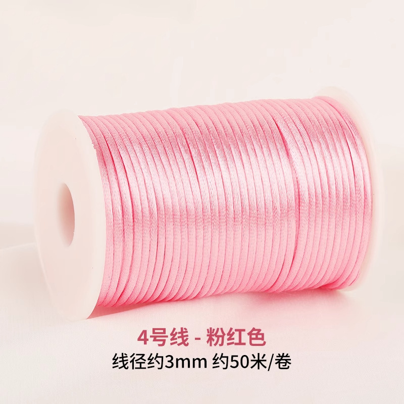 4番線中国結び紐3 5 6 7番赤いロープブレスレット編みロープdiyゴールドハンドロープ赤い糸編みロープ|undefined