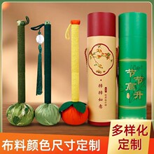 �������Ⱜ���N�ֹ���Ħ�N�����ֳֽ��j�ô��N�����N�R�갬���N