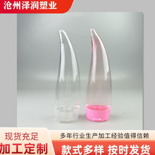 �J�C���zƿ ţ������ƿ �ޏ͝��w�aˮ���� ���w��Һƿ ���w���w��