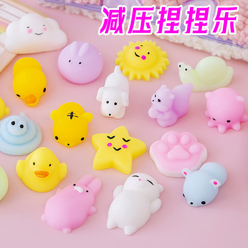 Cross-border exclusive decompression artifact decompression toys pinch music animal dumplings vent toys creative children's hot sale