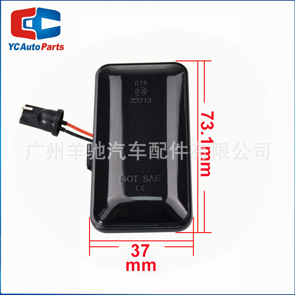 Adecuado para Volkswagen Golf 3 Pa Sarat asiento LED dinámico agua corriente Fender luz lateral