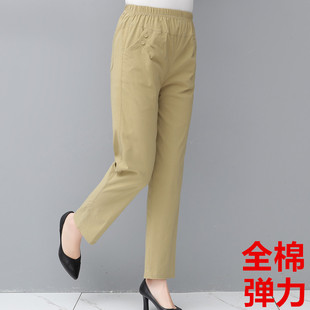 Mom's Cropped Pants Women's Summer Thin Middle-aged Pants Women's High Waist Loose Summer Straight Pants Middle-aged Women's Pants