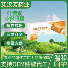 �~�S�ر���ˮ���o���N����ˮ���z������N����������m͸�������N