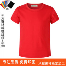 cityfocusِ�j���ݼy�Iͯ�bt��A�I�Ļ��V�����WԺ�����WDL��TS