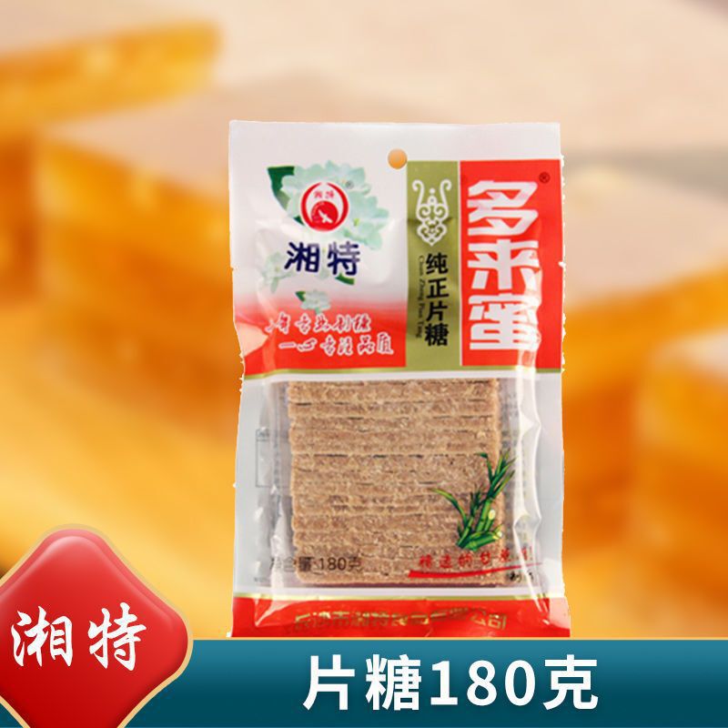 ココナッツミルク、高濃度ココナッツミルク、ココナッツミルク、洋菓子、デザート、フルーツ、シモリヌードル、ミルクティーショップ卸売|undefined