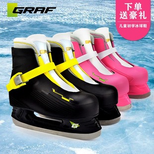 GRAF Children's beginner ice hockey skates with removable inner liner and one-piece buckle design ice hockey shoes