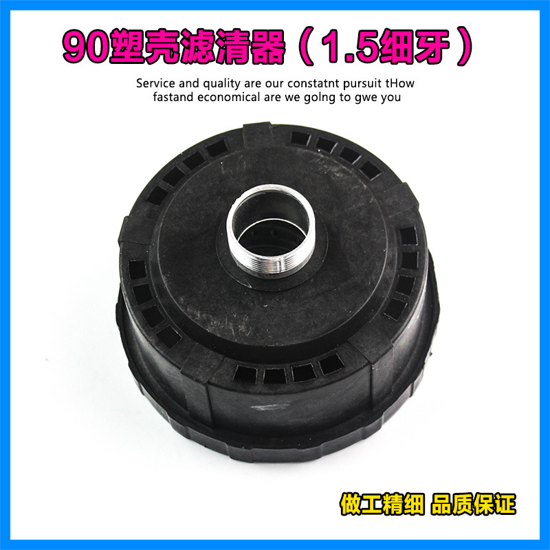 空压机滤清器空气滤清器总成滤芯器7.5KW气泵滤清器消声滤清器33