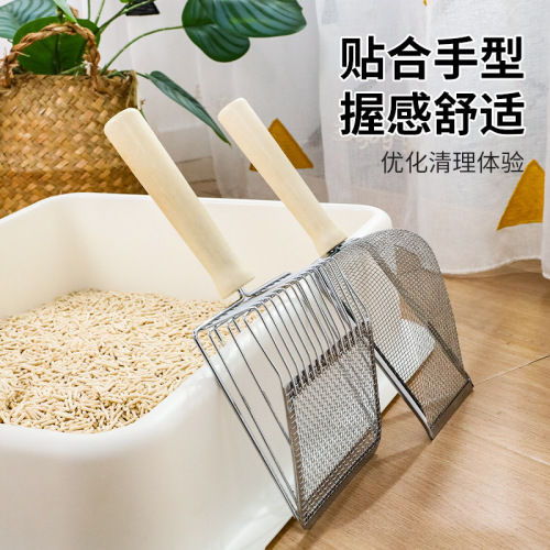 Pipitao cat litter shovel integrated cat shovel extra large cat stainless steel shovel wholesale metal cat litter shovel