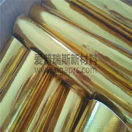 复合铝箔玻纤布玻璃纤维铝箔玻纤布耐高温陶瓷纤维布不干胶玻纤布