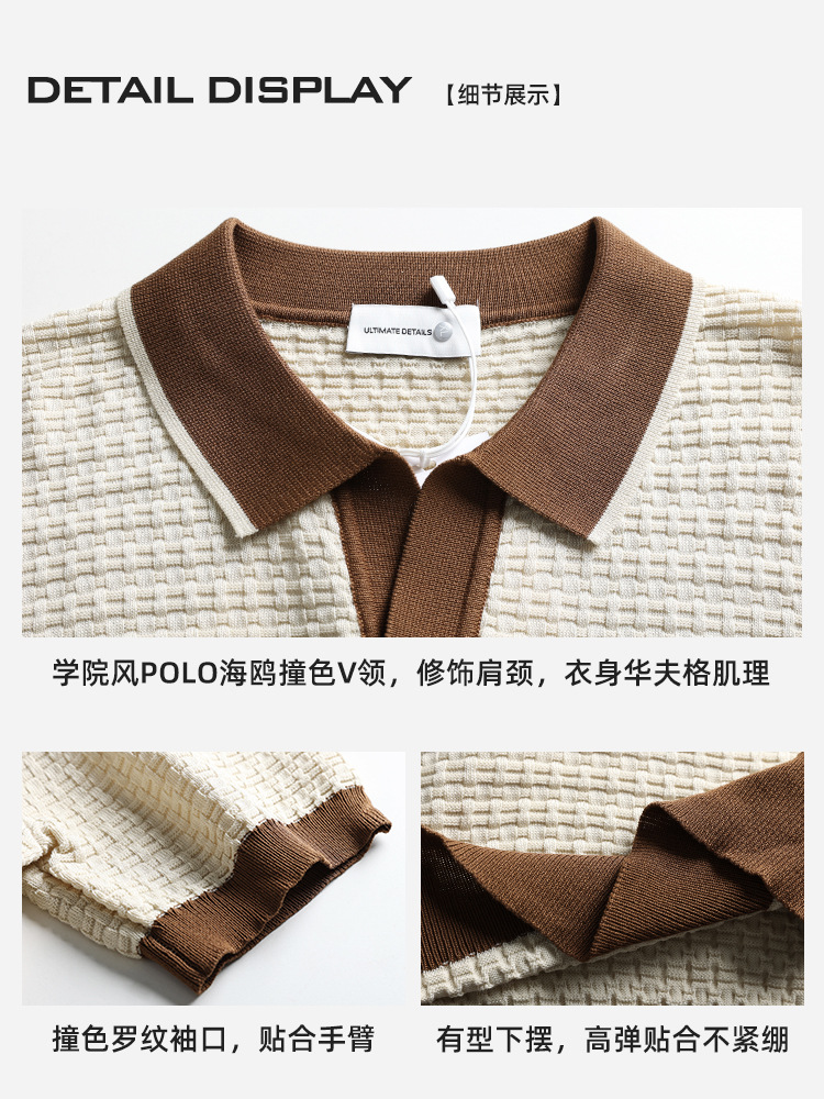 Hombres de alto nivel de seda de hielo gaviota cuello polo camiseta de manga corta hombre cuello en V contraste waffle jersey de negocios camiseta casual