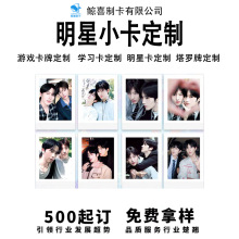 FƬNs־p~D俨]ƱӰҕ￨Ƭä