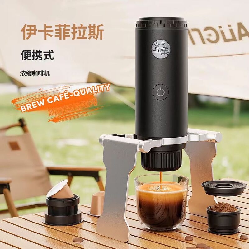 2025 New USB Charging Italian Coffee Machine Outdoor Portable Car Dual Tray Capsule Coffee Machine