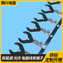 Y�Ͷ���  з�_���νӾ����� �䉺��������Ӿ����^�S��ֱ�N