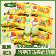 ��Ginmar���ܹϊA�����ǽY��ӆ����ʳ�ە����Ǻó�ϲ��ɢ�b