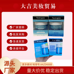 �羳�F؛ ¶��Hydro Boos���沿����˪��¶��͸���|��48g��˪