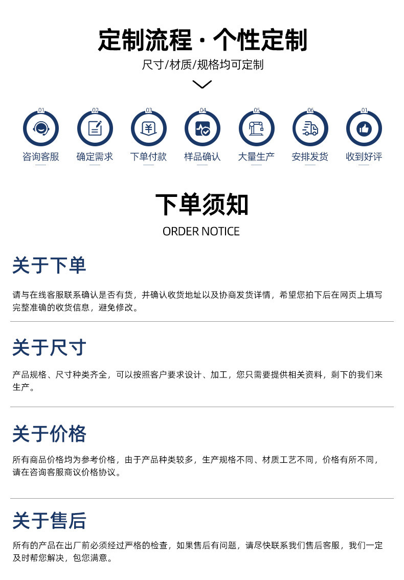 O1CN01RQnVY12Hg2Vi7PSFF_!!2218