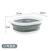 便携式硅胶可折叠洗脸盆洗菜盆学生宿舍塑料泡脚洗脚盆多用盆|undefined